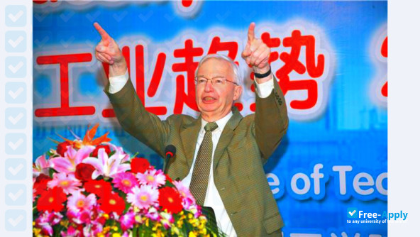 Photo de l’Changsha Institute of Education #2