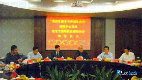 Photo de l’Changsha Institute of Education #10