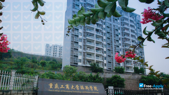 Photo de l’Paez College of Chongqing Technology and Business University #1