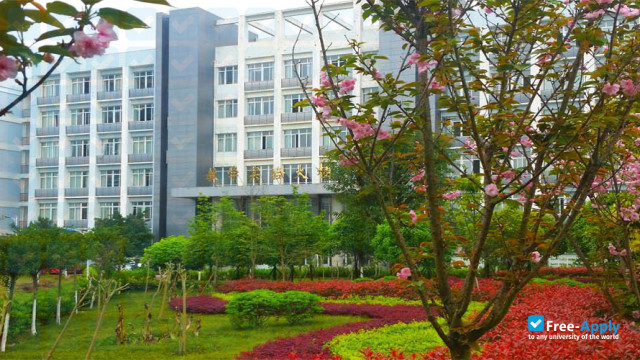 Paez College of Chongqing Technology and Business University photo