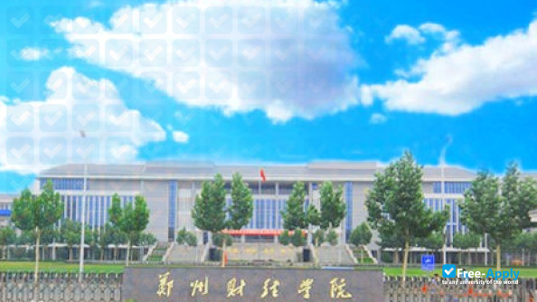 Photo de l’Zhengzhou University of Finance and Economics