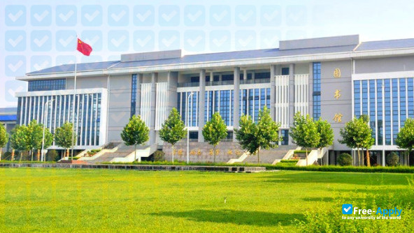 Zhengzhou University of Finance and Economics фотография №2