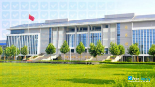 Miniatura de la Zhengzhou University of Finance and Economics #1