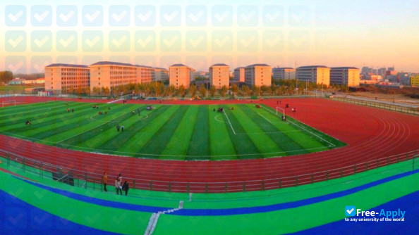 Zhengzhou University of Finance and Economics фотография №3