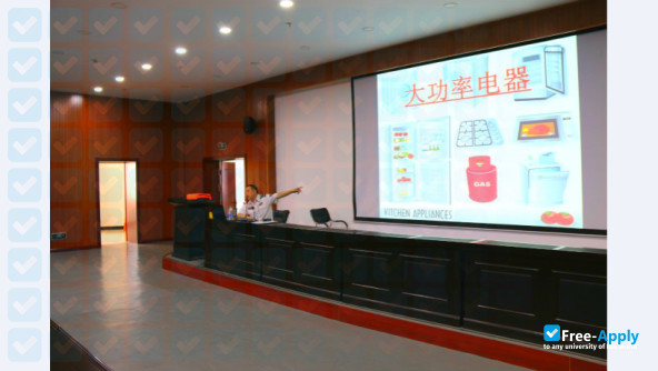 Shenyang Institute of Science and Technology / 沈阳科技学院 photo