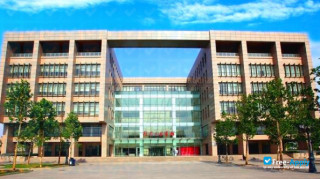 Shenyang Institute of Science and Technology / 沈阳科技学院 миниатюра №1
