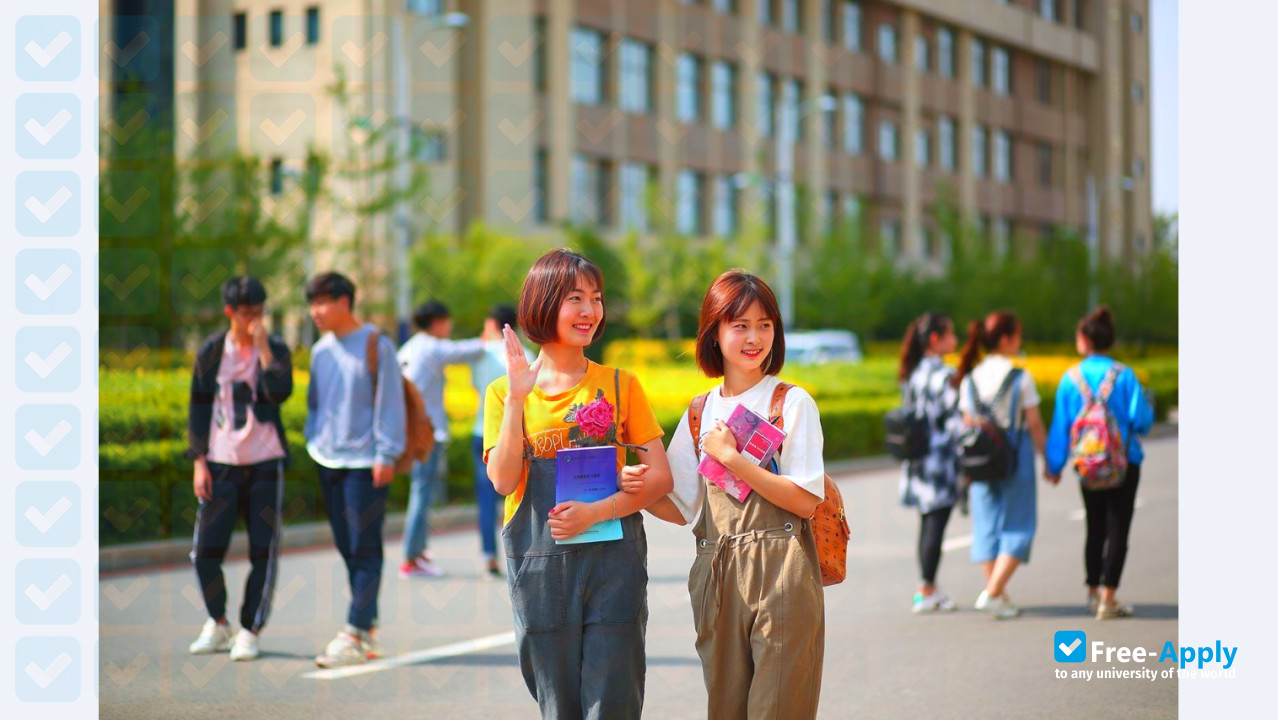 Shenyang Institute of Science and Technology / 沈阳科技学院 photo #3