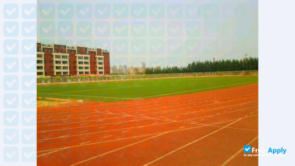Shenyang Institute of Science and Technology / 沈阳科技学院 photo #9
