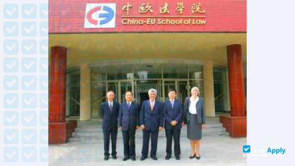 China-EU School of Law photo #5
