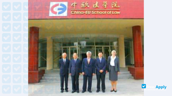 China-EU School of Law photo #1