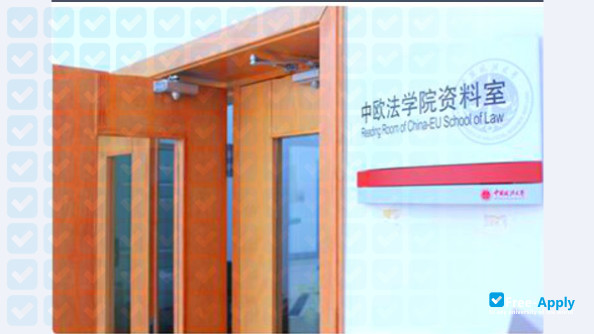 China-EU School of Law photo #4