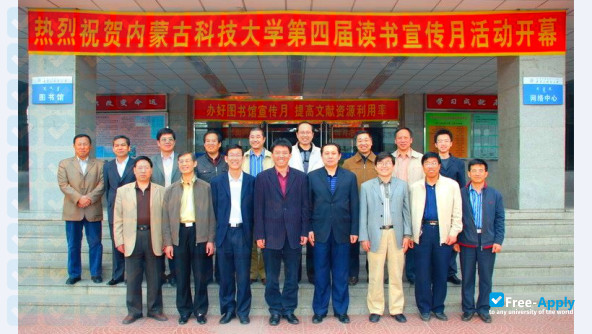 Baotou Teachers' College photo