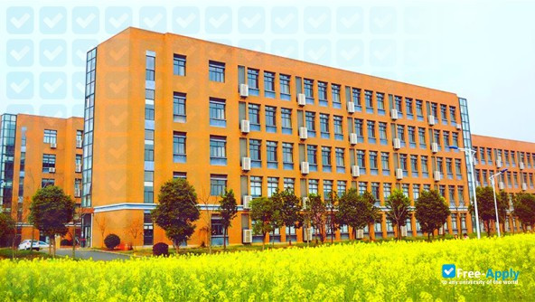 Photo de l’Shanghai University of Finance & Economics Zhejiang College #4