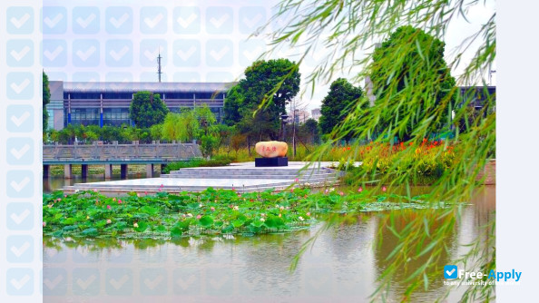 Photo de l’Shanghai University of Finance & Economics Zhejiang College #2