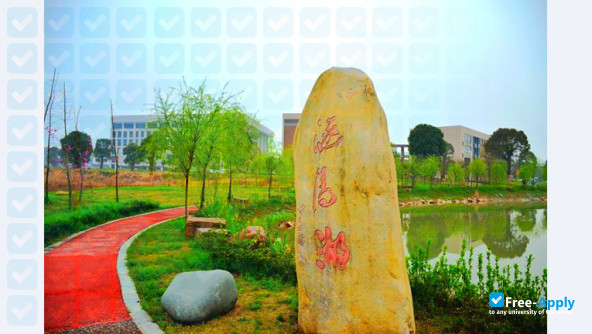 Photo de l’Shanghai University of Finance & Economics Zhejiang College #7