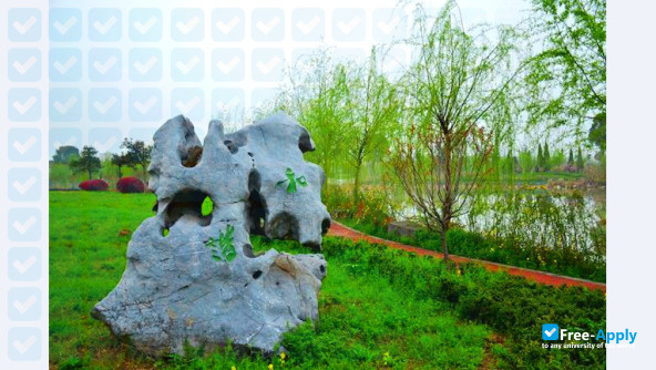 Photo de l’Shanghai University of Finance & Economics Zhejiang College #1