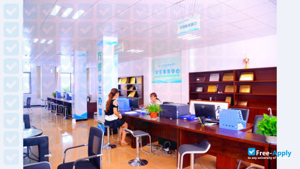 Photo de l’Shanghai University of Finance & Economics Zhejiang College #6