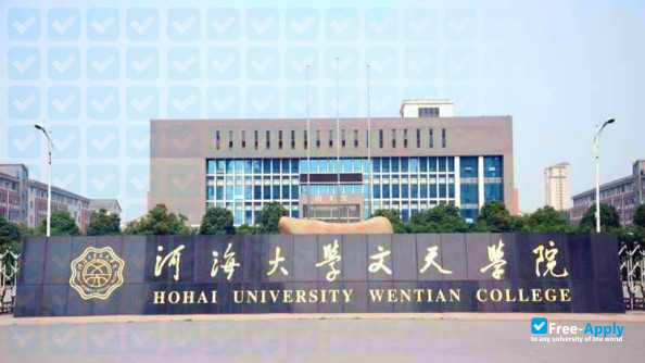 Photo de l’Hohai University Wentian College #1