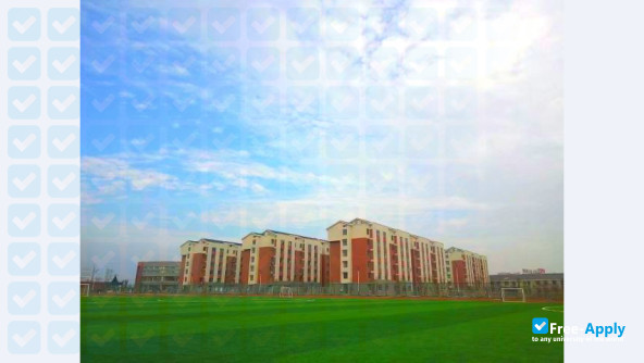 Hohai University Wentian College фотография №2