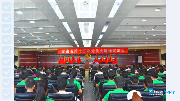 Gansu Iron and Steel Vocational Technical College photo