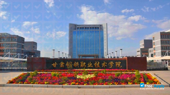 Foto de la Gansu Iron and Steel Vocational Technical College #7