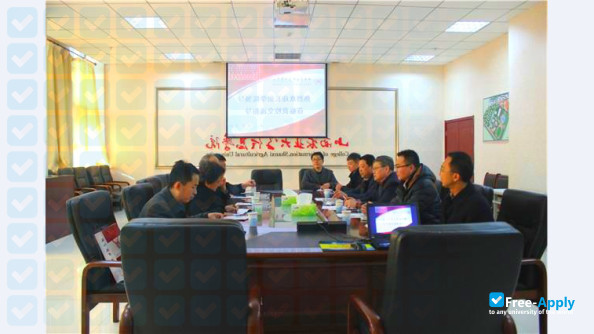 Photo de l’Changzhi Vocational & Technical College
