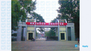 Changzhi Vocational & Technical College миниатюра №8