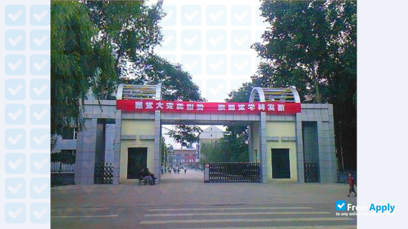 Changzhi Vocational & Technical College фотография №8
