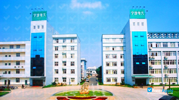 Ningbo Radio and Television University photo