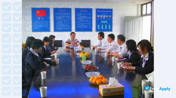 Ningbo Radio and Television University photo #1