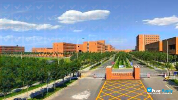 Tianjin Sino-German University of Applied Sciences photo #5