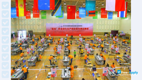 Tianjin Sino-German University of Applied Sciences photo #7