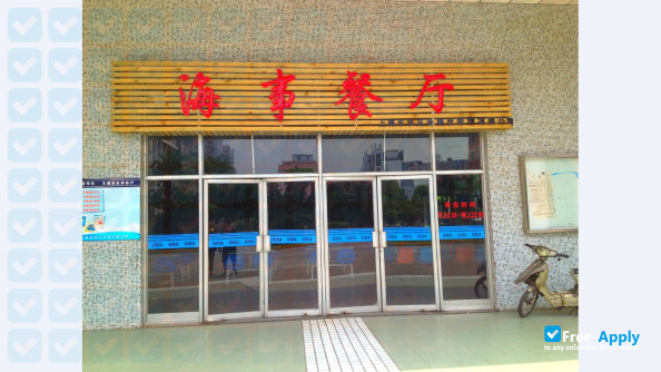 Shanghai Maritime Academy photo #5