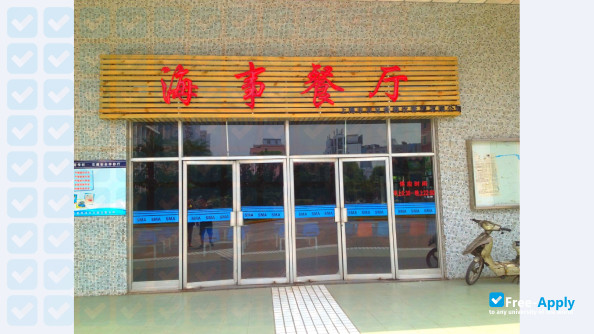 Shanghai Maritime Academy фотография №1