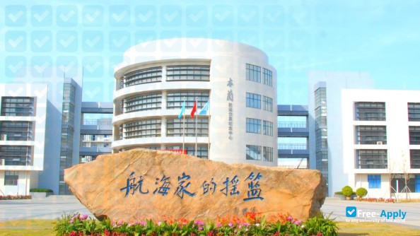 Shanghai Maritime Academy photo #4