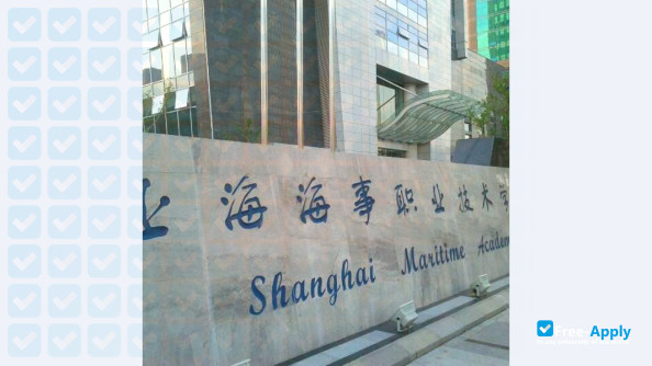 Foto de la Shanghai Maritime Academy #1