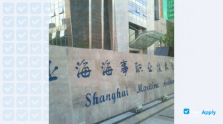 Shanghai Maritime Academy миниатюра №5