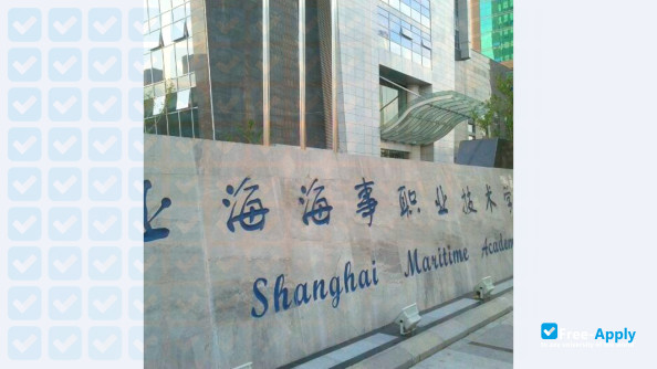 Shanghai Maritime Academy фотография №5
