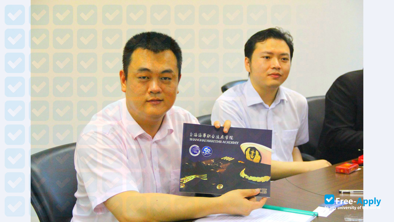 Shanghai Maritime Academy photo #7