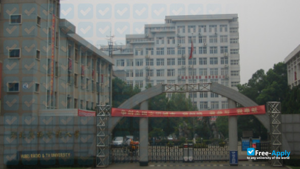 Hubei Radio and Television University фотография №4