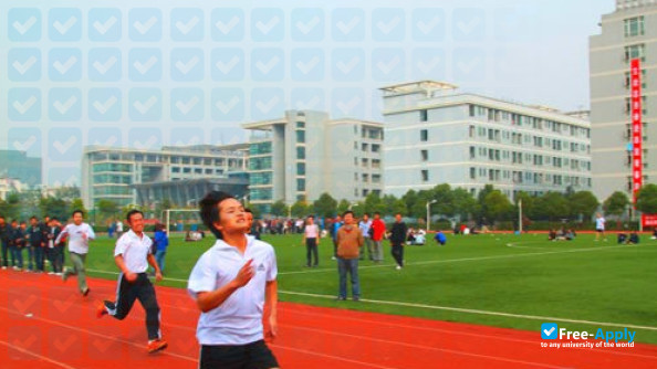 Hubei Radio and Television University photo #2