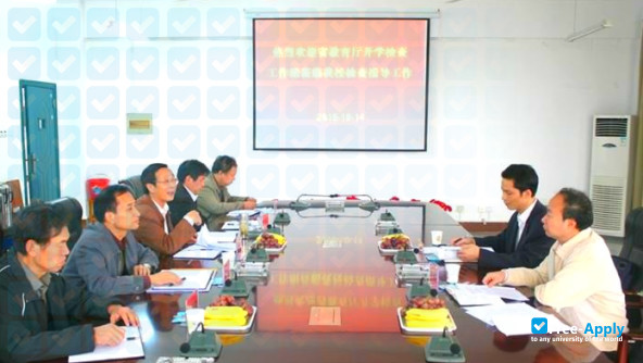 Hubei Radio and Television University photo #3
