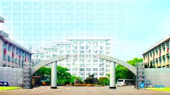 Hubei Radio and Television University photo