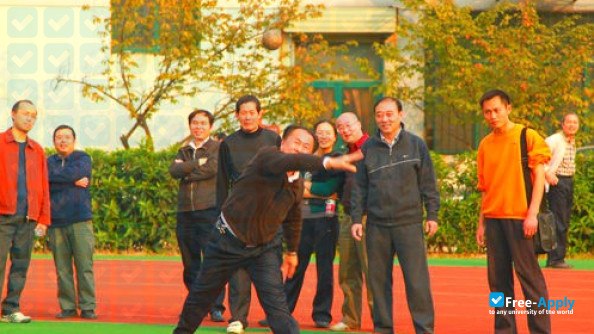 Hubei Radio and Television University photo #4