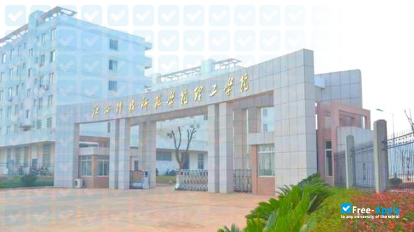 Photo de l’Polytechnic Institute Jiangxi Science & Technology Normal University #2