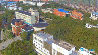 Polytechnic Institute Jiangxi Science & Technology Normal University vignette #6