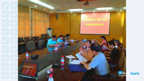 Foto de la Polytechnic Institute Jiangxi Science & Technology Normal University