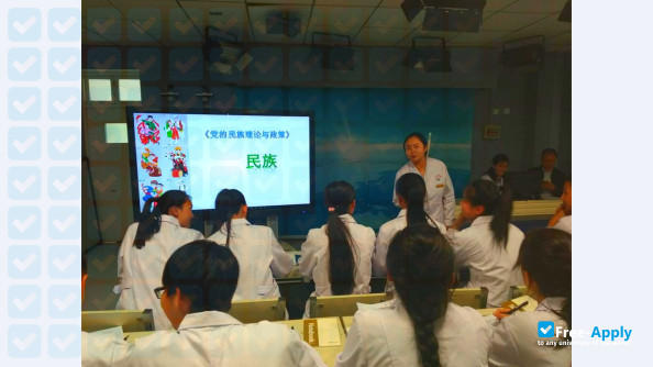 Foto de la Qinghai Health College #2