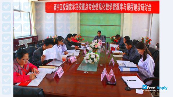 Qinghai Health College photo