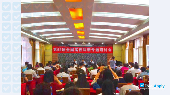 Qinghai Health College photo #1